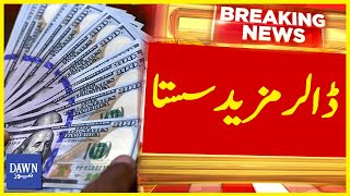 Dollar New Price  Currency Rate Today  Forex  Breaking News  Dawn News [upl. by Cyndi36]