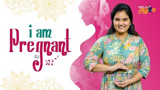 Iam Pregnant  Vah Vyshnavi  Strikers [upl. by Johann]