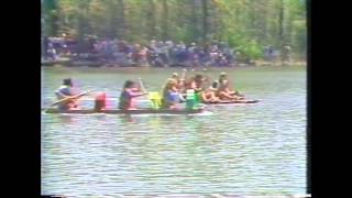 SIU Cardboard Boat Regatta  old footage [upl. by Gruber328]