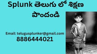 Splunk components in Telugu [upl. by Blumenfeld605]