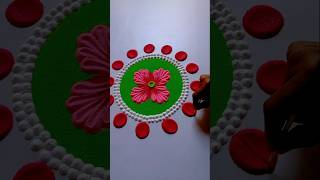 इस तरह बनाए दिवाली की रंगोली  satisfying rangoli [upl. by Goldi]