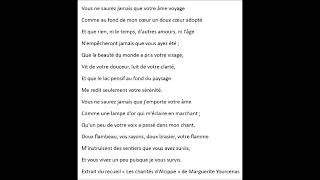 Marguerite Yourcenar [upl. by Adelaja]