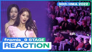 리액션캠 프로미스나인 DM DAY 2  엔시티 드림 영탁 케플러 템페스트 티엔엑스  30th HMAs 2022 [upl. by Etep]