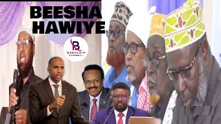 DAAWO Dagaalka Hawiye Daarood oo meel xun gaaray iyo Qorshaha Xasan Sheekh ee Dastuurka oo Fashilmay [upl. by Anilok]