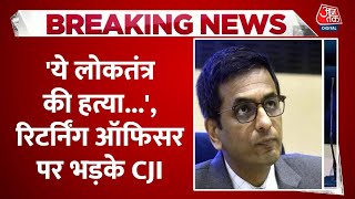 Breaking News Chandigarh Mayor Election मामले पर सुनवाई करते हुए Returning Officer पर भड़के CJI [upl. by Mailiw]