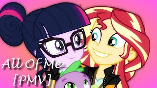 All Of Me PMV SunLight [upl. by Arikal]