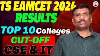 TS EAMCET RESULTS TOP 10 COLLEGES  LAST YEAR CUT OFF ROUND 2CSE ampIT SBR TALKS [upl. by Hellene608]