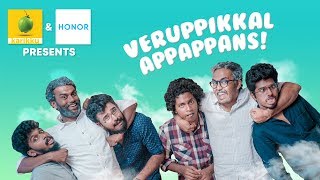 Veruppikkal Appappans  Karikku  Comedy [upl. by Maleki]