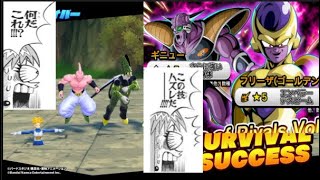 今期アニメランキング作りながらドラゴンボールザブレイカーズ [upl. by Aihtebat]