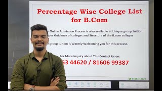 Percentage Wise Bcom College List  Gujarat University  Admission Process 2022  UGT 📚📚 [upl. by Jacoba]