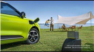 Dongfeng Nammi 01 à 9 150 € Compact Électrique Chinois Révolutionne le Marché [upl. by Vaios139]