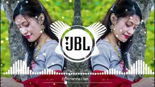 Na Milo Humse Jyada Kahin Pyar Ho Na Jaaye💗 Dj Remix 💗Milne Se Darta Hai Dil💘 Dj Anupam Tiwari [upl. by Zilada333]