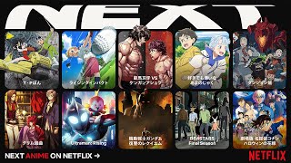 Anime Japan 2024 Netflixs MustSee Anime  Netflix Anime [upl. by Ragan]