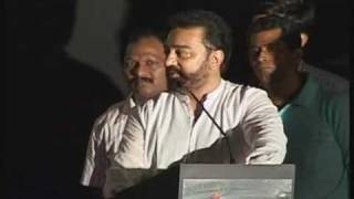 Ayirathil oruvan trailer launch  06wmv [upl. by Sucerdor867]