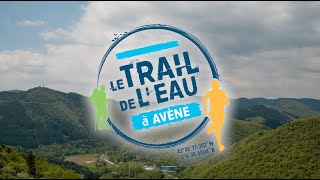 Trail de lEau à Avène 2ème édition  Dimanche 30 Juin [upl. by Erna]