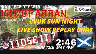 Country LIVE EXOTIC CHAT REPLAY Drama  Arran Cladach Beach Bar Best in UK [upl. by Riggins]