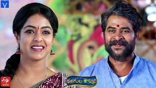 Rangula Ratnam Latest Promo  05th January 2024 in ETV Telugu at 730 PM  Mallemalatv [upl. by Aitnahs]