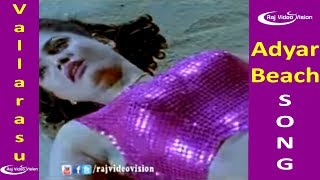 Adyar Beach Oram Song  Vallarasu [upl. by Eelarak]