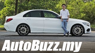 MercedesAMG C43 4MATIC Sedan CKD review  AutoBuzzmy [upl. by Annaitsirk]