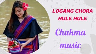 Logang Chora Hule Hule।লোগাং ছড়া কুলে কুলে। Chakma Romantic Songs। CZIRO MUSIC 🔥 [upl. by Name250]