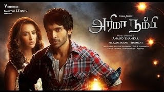 Arima Nambi New Movie Trailer  Vikram Prabhu I Priya Anand [upl. by Tepper]