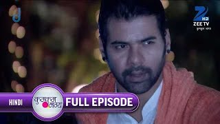 Pragya और Abhi ने मिलकर बचाया Bulbul को  Kumkum Bhagya  Full Ep 198  Zee TV  13 Jan 2015 [upl. by Garbers]