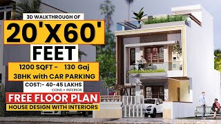 20X60 Home Plan with Car Parking  2060 House Plan  2060 Home Design 3D  Naksha Store [upl. by Pammy]