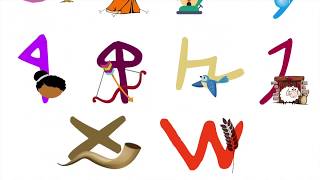 Hebrew Alphabet Song Ancient Paleo Hebrew [upl. by Howlond]