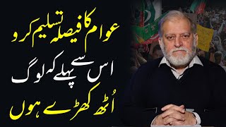 Accept People Mandate  Orya Maqbool Jan Analysis [upl. by Elodea]