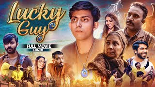 Why LUCKY MAN was Discontinued  A Short Documentary in Hindi  Tottemo Lucky Man Facts [upl. by Clint]