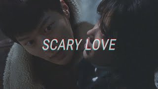 Lee Kwangil amp Lee JianScary Love My Mister [upl. by Oremodlab171]