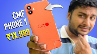 CMF Phone 1 Launch Date  Price and Specifications in Tamil  Best Smartphone Under 15000 [upl. by Gilbye]