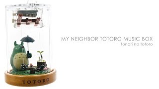 My Neighbor Totoro Music Box  Tonari no Totoro [upl. by Ijneb611]