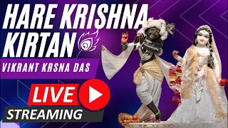 You Wont Believe the POWER of Hare Krishna Kirtan  Hare Krishna [upl. by Odnama632]