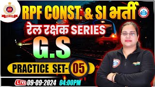 RPF SI amp Constable 2024  RPF GKGS Practice Set 05  RPF SI amp Constable GS Class by Parul Mam [upl. by Rhett]