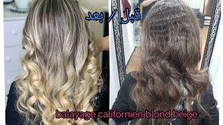 Balayage californien blond beige un avant après 😚 [upl. by Eseila]