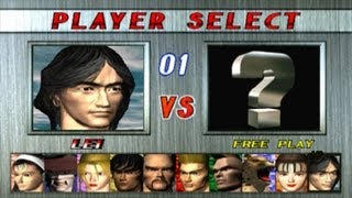 Tekken 2  Lei Playthrough PSX [upl. by Sheridan]