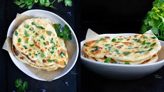 2 Ingredient Naan [upl. by Raphaela]