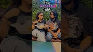 Pujor 🛍️ sesh bengali comedy funny funnyvideo youtubeshorts couple viralvideo [upl. by Any341]