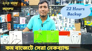 QCY T13 ANC 2 । সবার থেকে কতটা এগিয়ে [upl. by Ocire]