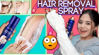 Trying Viral amp Weird Hair Removal Spray  No Pain  First time EVER 😱 Ronak Qureshi [upl. by Ynohta]