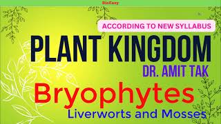 bryophytes liverworts mosses marchantia funaria sphagnum amphibian of plant kingdom protonema [upl. by Orme]