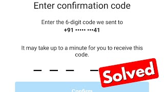 Fix instagram 6 digit code not received  Enter confirmation code it may take up to a minute [upl. by Euginomod]