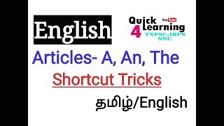 Articles  English Grammar Shortcut Tricks in Tamil English Grammar Articles  Karthick Elangovan [upl. by Ayatnwahs877]