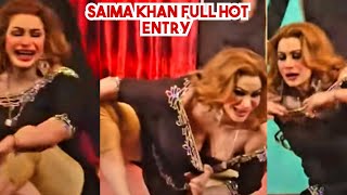 Saima Khan full comedy stage drama New punjabi stage drama Stage dramas [upl. by Armelda]