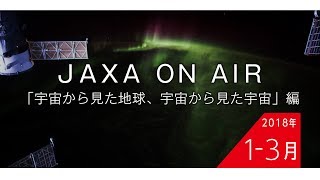 【138億年の年代記】宇宙の誕生から人類の文明時代に至るまで！ [upl. by Satsok]