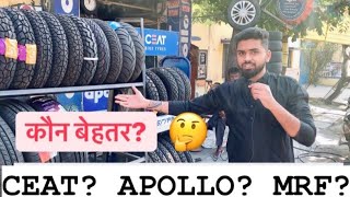 Ceat  Apollo  Mrf  Jk  Best tyre for car [upl. by Ailadgim990]