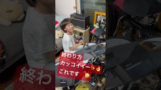 歌って叩く小学1年生 キッズドラマー 千のrockyou traintrain thebluehearts 朝練 小学1年生 [upl. by Aelahs]