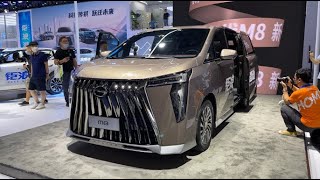 2023 GAC Trumpchi M8 FirstLook Walkaround—2022 Chengdu Motor Show—2023款广汽传祺M8，外观与内饰实拍 [upl. by Nitaj]