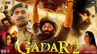 Gadar 2 Full Movie  Sunny Deol  Ameesha Patel  Utkarsh Sharma  Review amp Facts [upl. by Esyahc]